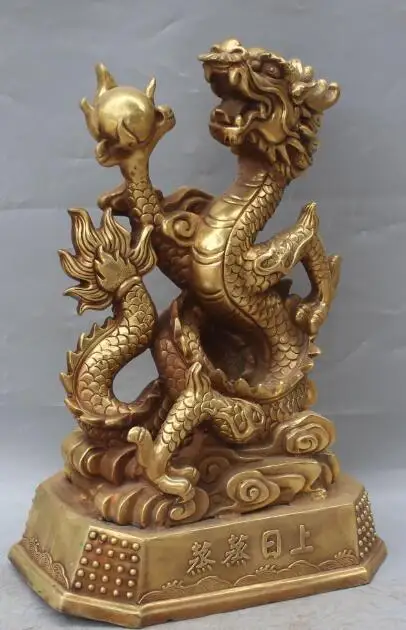 

S2337 20"Chinese Bronze Carved Animal Emperor Royalty Display Dragon Ruyi Words Statue discount 30% (C0324)