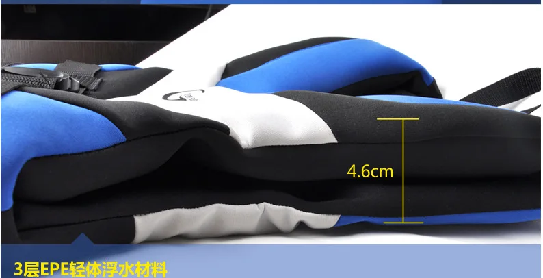 3743053953_724937944