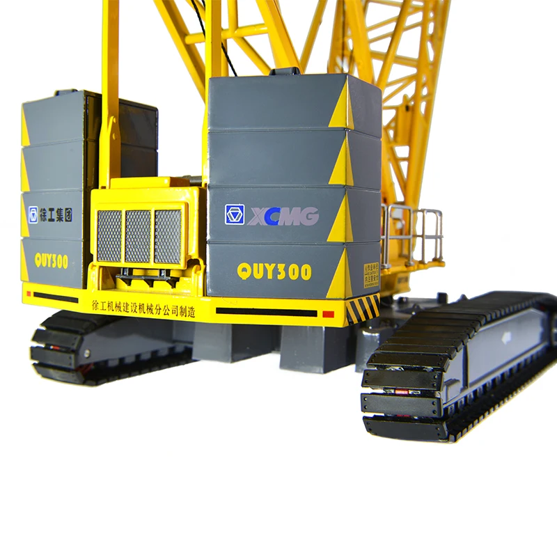 1:50 XCMG QUY300 Гусеничный кран игрушка|crawler crane|crane toytoy crane |