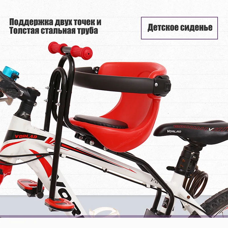 Детское седло для велосипеда IMBABY детское сиденье электромобиля/горного детские