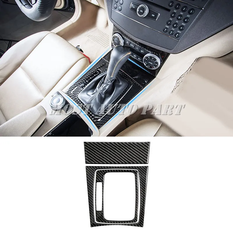 

Carbon Fiber Console Gear Box Cover For Benz E Class Coupe W207 C207 2009-2012