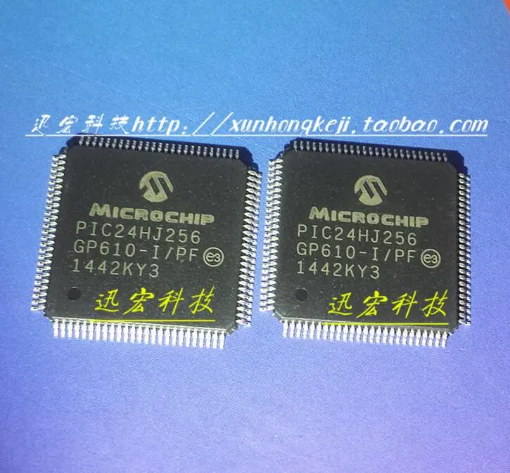 

PIC24HJ256GP610-I/PF PIC24HJ256 GP610-I/PF New&original