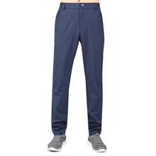 Весенние мужские летние женские эластичные быстросохнущие брюки тонкие спортивные прогулочные брюки альпинистские походные мужские длинные брюки спортивные