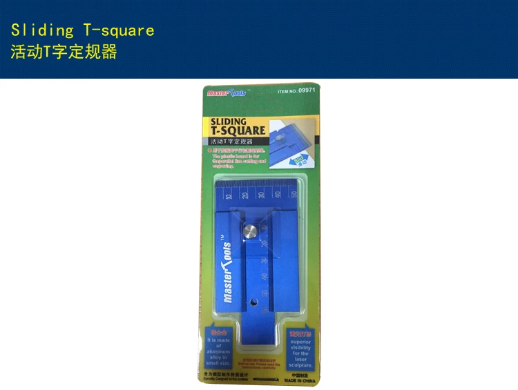 Trumpeter Master Tools 09971 скользящий Т-образный инструмент для сборки моделей | Игрушки и