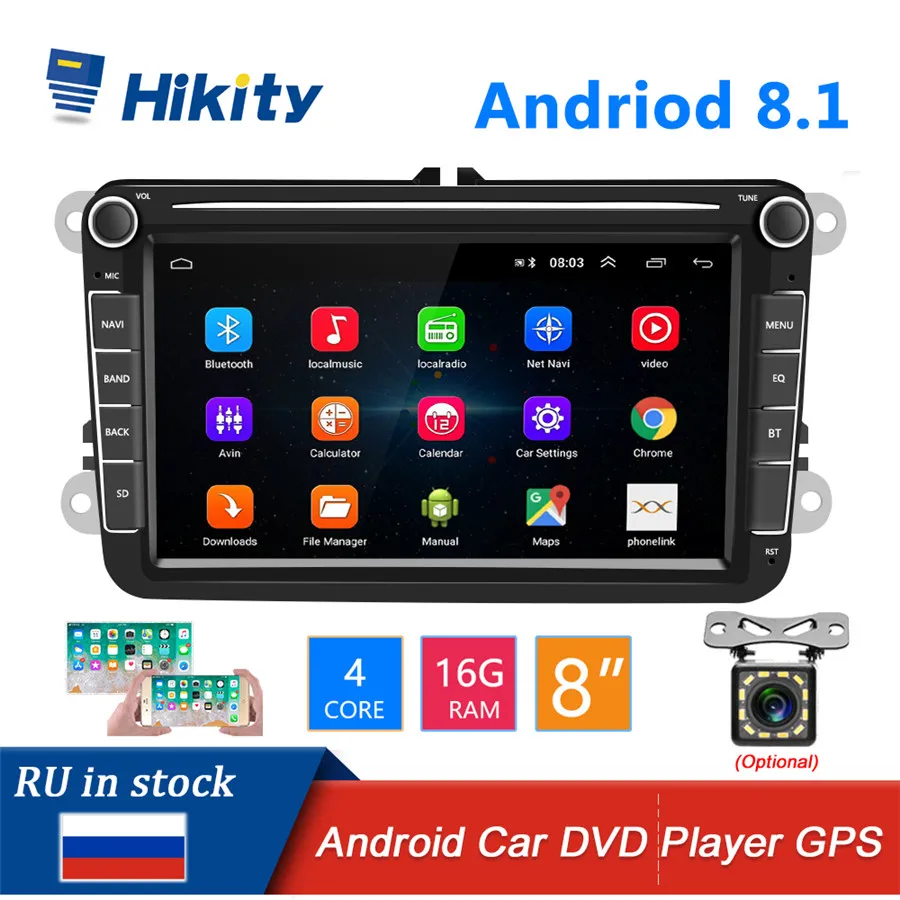 Автомагнитола Hikity 2 Din Android 8 1 мультимедийный видеоплеер DVD CD автостерео