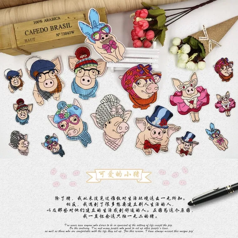 

1 Set(8PCS) Cartoon Pig Embroidered Iron on Patches for Clothes Funny Animals Embroidery Applique DIY Sewing Decoration New 2019