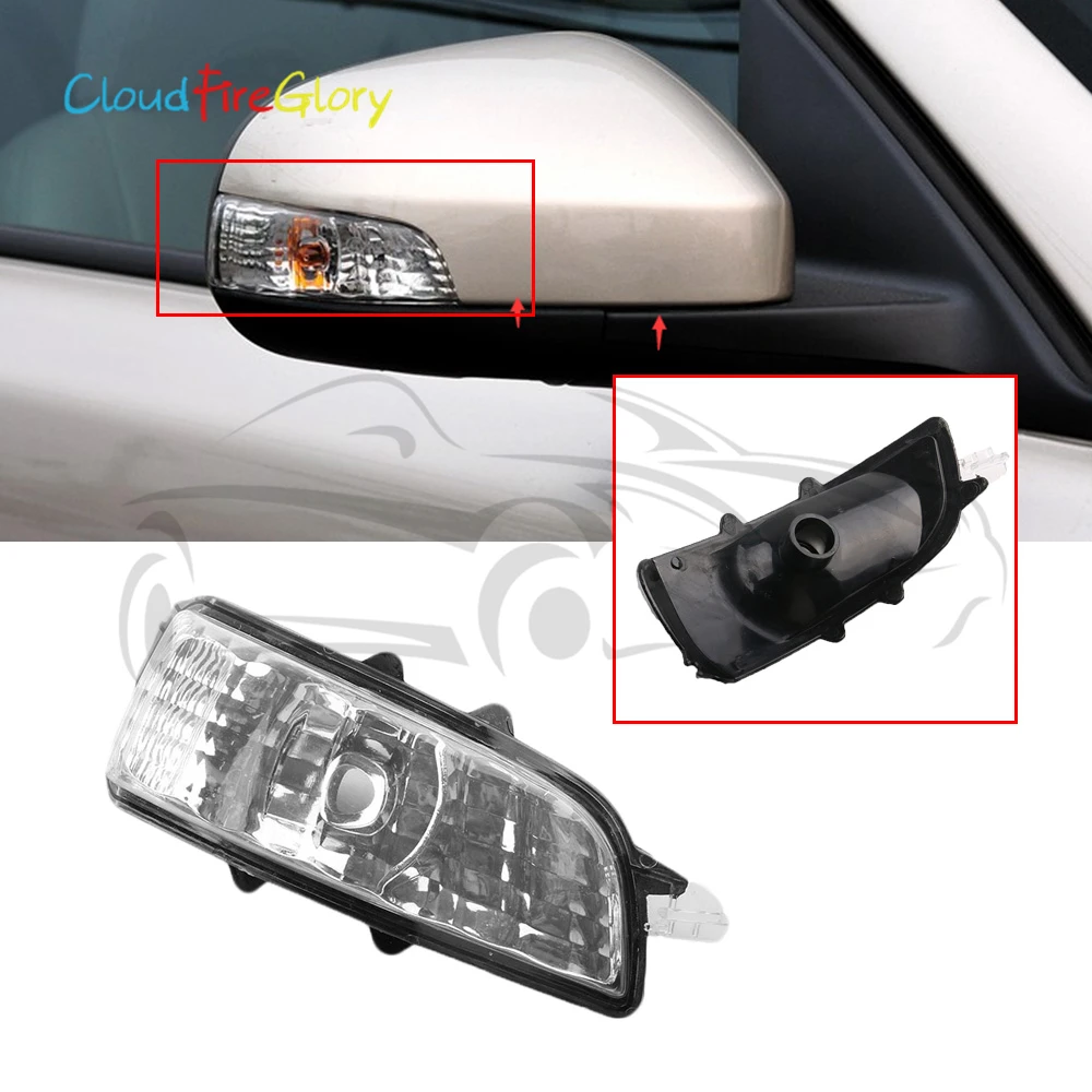 

CloudFireGlory For Volvo S40 S60 S80 C30 C70 V50 V70 Right Side Mirror Indicator Turn Signal Light Lamp Lens NO Bulb 31111102