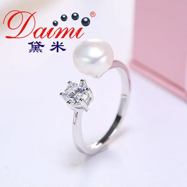 

DMCRFP005 8-9MM Pearl Ring Real 925 Sterling Silver Pearl Ring For W