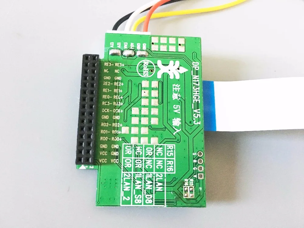 Lcd converter