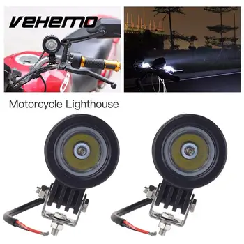 

Vehemo 2PCS 10W LED White Car Vehicle Fog Driving Light Fits Motorcycle Truck