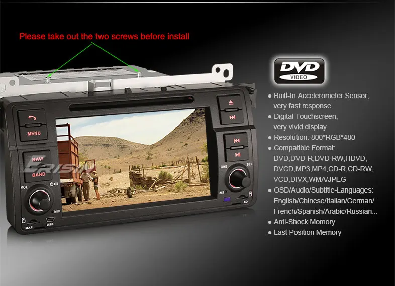 ES746B-R10-DVD