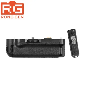 

MEIKE MK-XT1 Pro Built-In 2.4g Wireless Remote Control Battery Grip for Fujifilm X-T1 as VG-XT1