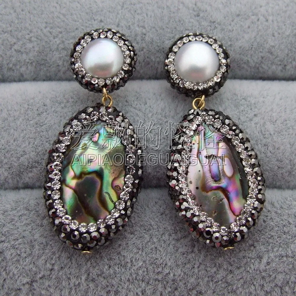 E101414 Абалон ракушка жемчужина отделанная марказитом серьги|abalone shell earrings|shell