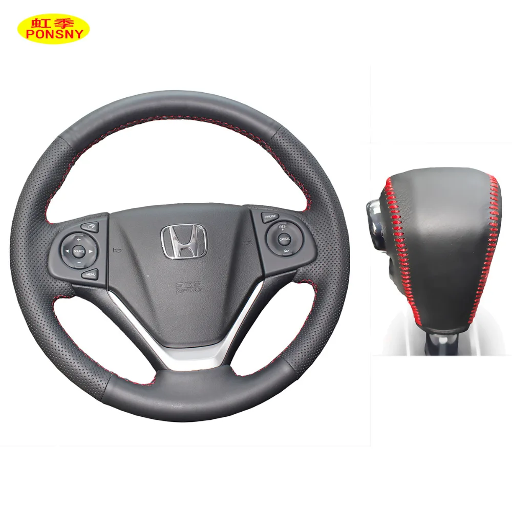 Чехол для руля автомобиля PONSNY/Gear из натуральной кожи черный чехол HONDA CRV 2012 2016