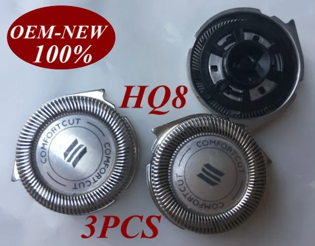 Сменные головки бритвы HQ8 3 шт. лезвия для Philips HQ7142 HQ7143 HQ7165 HQ7260 HQ7310 HQ7320 HQ7330 HQ7340 HQ7350
