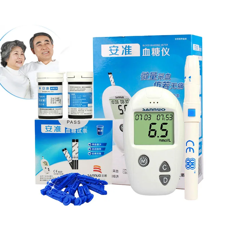 

Sannuo Instant Detection Blood Glucose Monitor Diabetes Glucometer Analyzer Machine Monitor 50pcs strips 50pcs Needles Lancets