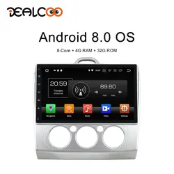 Dealcoo 2 Din автомагнитола gps Android Автомагнитола 2 Din Android Автомагнитола 2din Android Центральный Мультимедиа для Ford Focus (MT) 2007