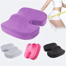 Vente chaude Nouveau Coccyx Orthopédique Siège En Mousse à Mémoire Coussin pour Chaise Voiture De Bureau Accueil Fond Sièges Coussin De Massage