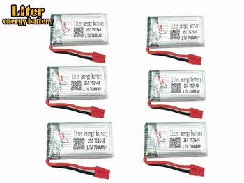 

3.7V 700mAh 752540 25c Battery for X5S X5SW X5HW X5HC X5UW RC Quadcopter Drone Spare Part