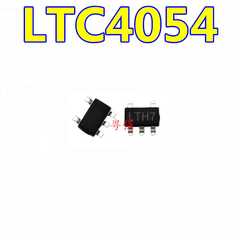 20PCS LTC4054ES5 4.2 SOT23 5 LTC4054ES5 SOT23 LTC4054 Silk screen LTH7 ...