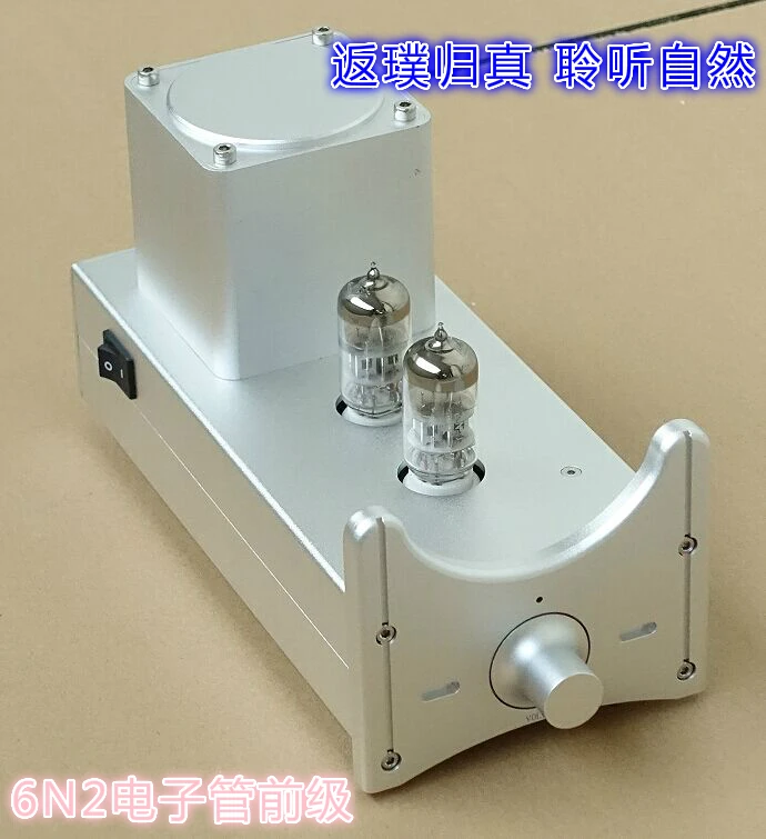 BREEZE AUDIO 50HZ FS N2A электронная лампа предусилитель 6N2|Усилители мощности| |