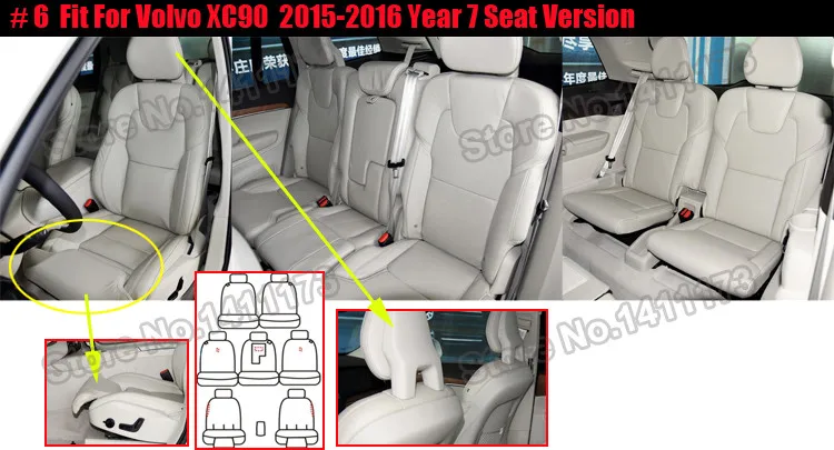 317 cover seats (7)