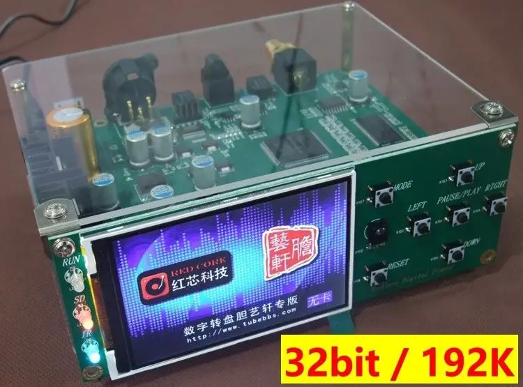 

2018 New High Definition FPGA Lossless Digital Music Player DSD 192K HIFI Board with Case DAC Desktop Mini Amplifier