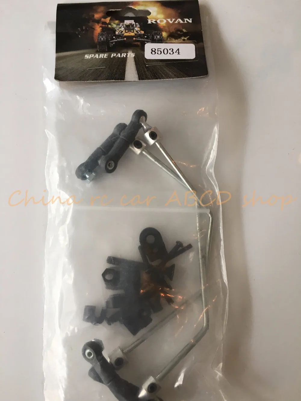 Rovan 1/5 rc car gas baja sway bar set for hpi baja 5b parts km rovan