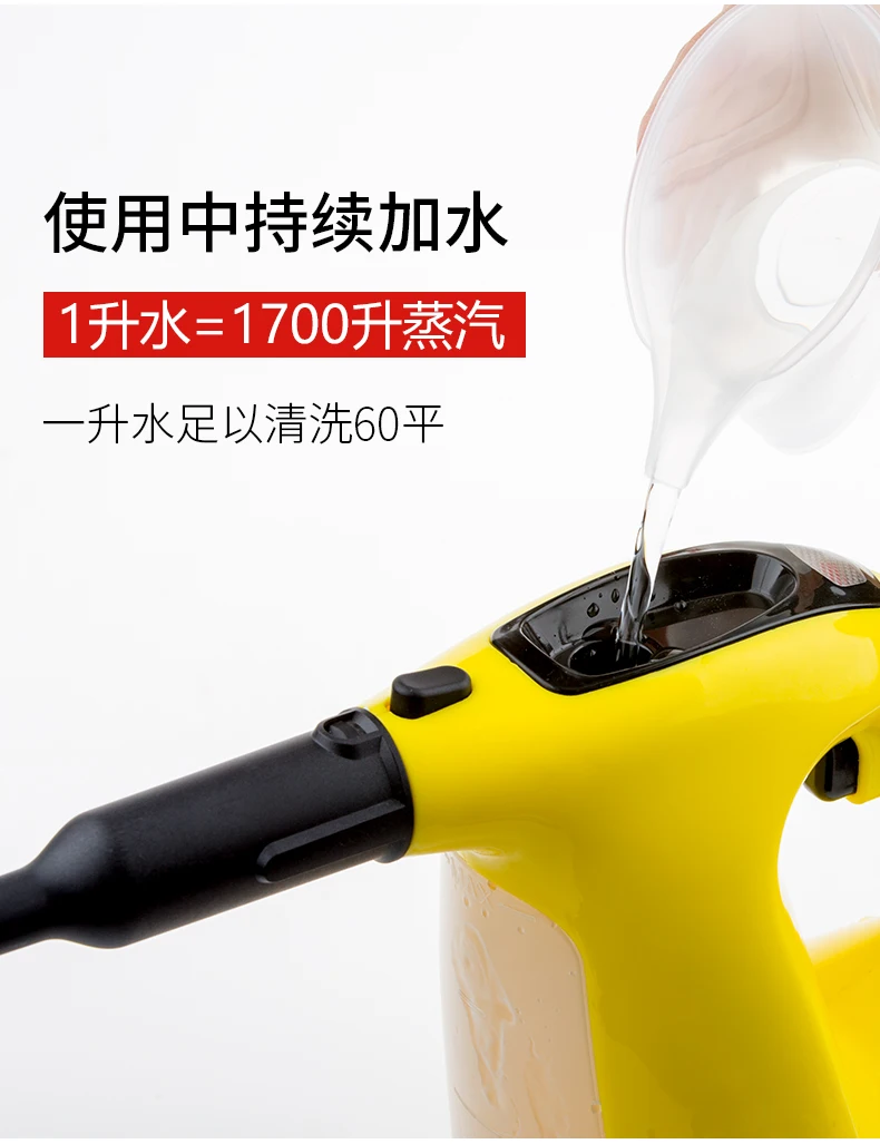 CB-09A пароочиститель для дома кухонные вытяжки инструмент для очистки высокой температуры и высокого давления Паровая дезинфекция