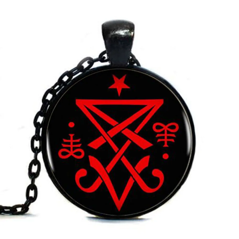 

Bronze Occult Sigil of Lucifer Satanic Tag Statement Tag Cheap Jewelry Collar Colgante Small Gift