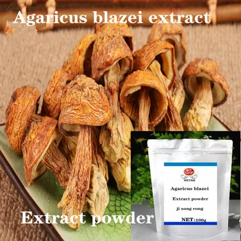 

Healthy Organic Agaricus Blazei Extract Powder, Prevent Aging, Inhibit Cancer, Agaricus Blazei Mushroom Extract, Free Delivery