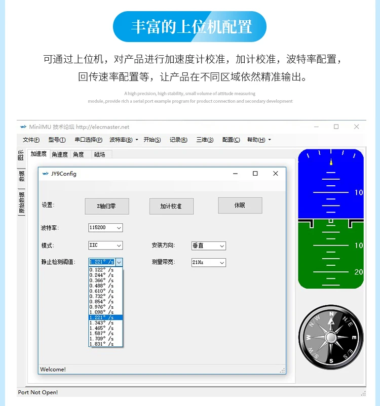 Bluetooth датчик угла ускорения Non-MPU9250 гироскоп беспроводной отношение измерения магнитного поля BWT901CL