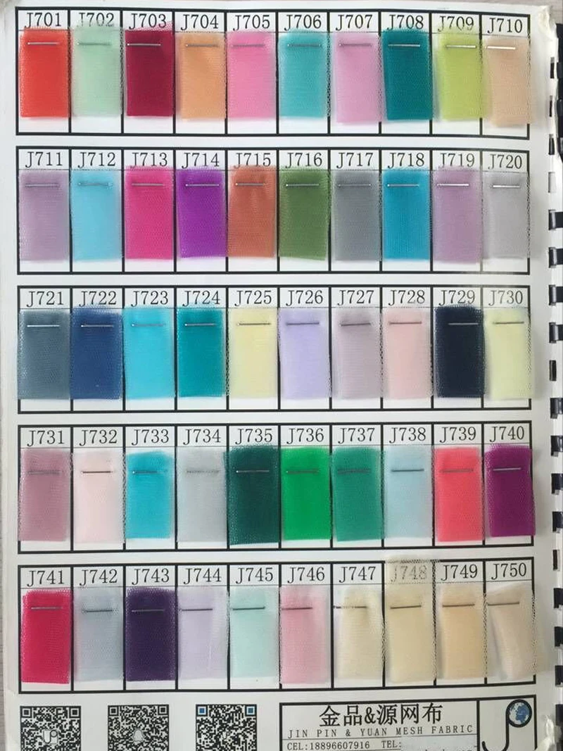 Женские юбки из тюля Dusty Blue модные миди до середины икры в уличном стиле с
