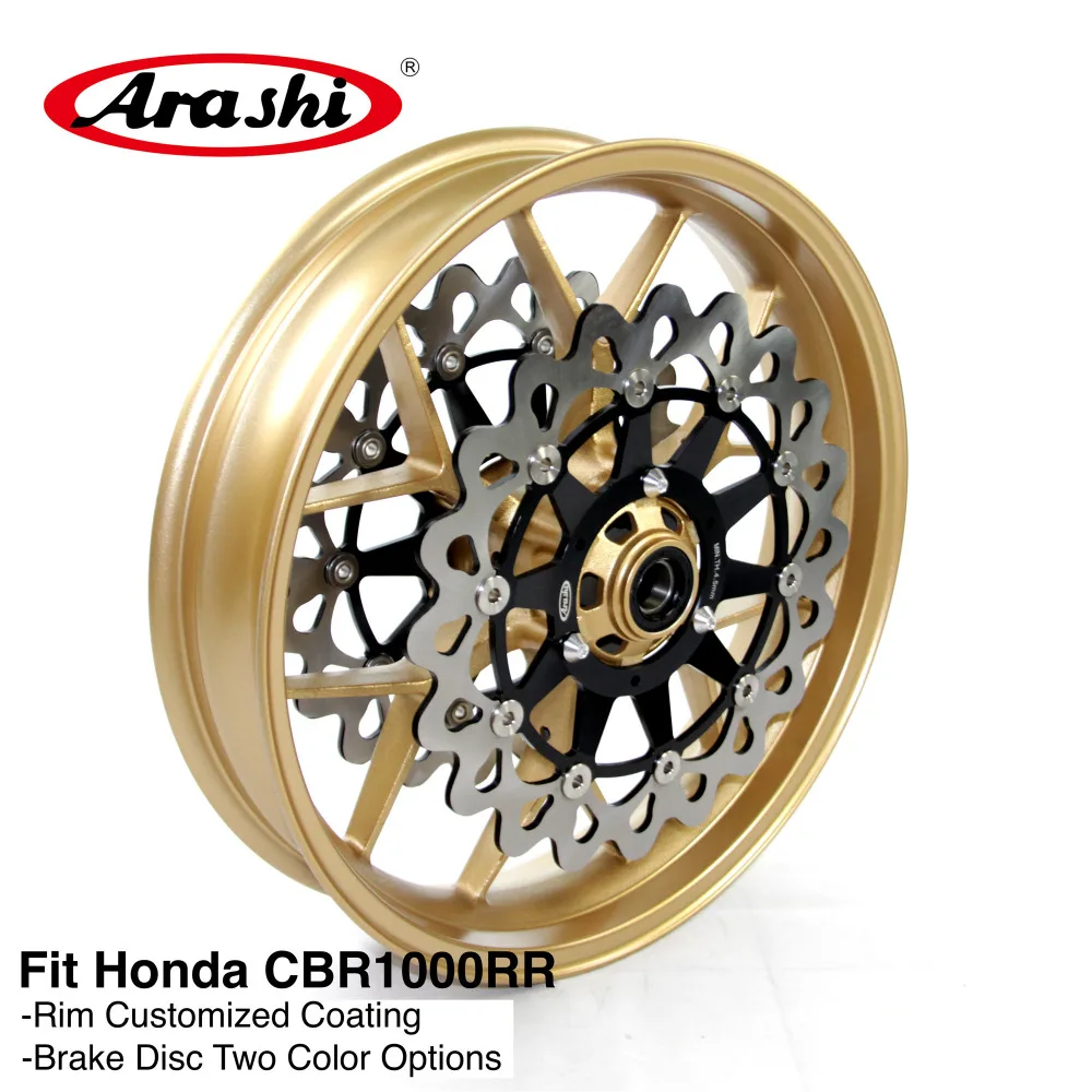 Arashi CBR1000RR 2006 2007 Front Wheel Rim Set Front Brake