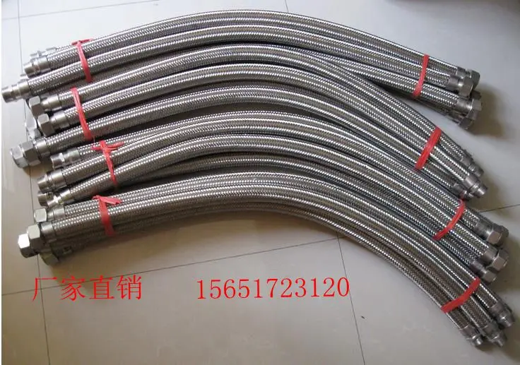 304 stainless steel explosion proof metal hose complete proof flexible