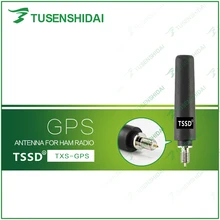 Фирменная Новинка 1547 мГц gps Anenna с мото Tetra разъем для Motorola радио