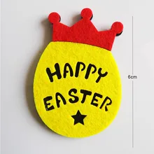 10 шт. 6 см Новые Пасхальные яйца на заказ фетр для поделок яйцо счастливая Пасхальная корона аксессуары для яиц ювелирные изделия
