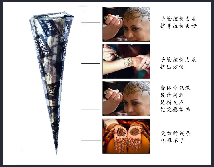 

1 piece black brown red GOLECHA tattoo henna cream cone, Indian henna, used to stretch the body in the bathtub