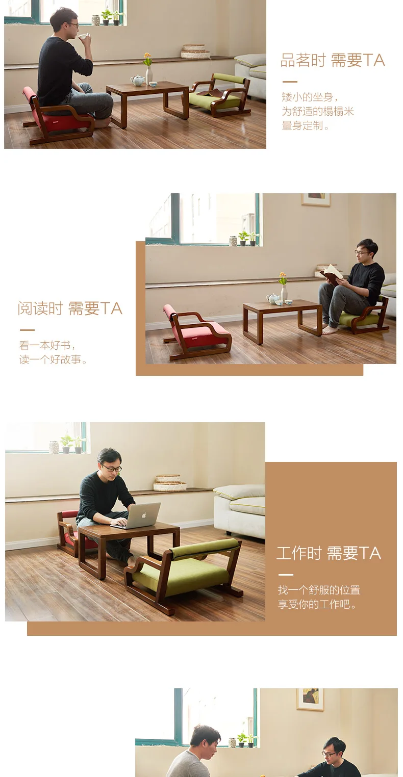 A room chair_08.jpg