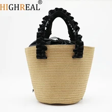 HIGHREAL Beach Bag for Summer Big Straw Bags Handmade Woven Tote Women Travel Handbags Luxury Designer Shopping Hand Bags