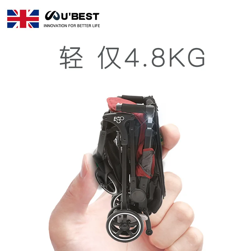  Free shipping i4.8KG light stroller can sit reclining baby pram folded on the plane car portable mi