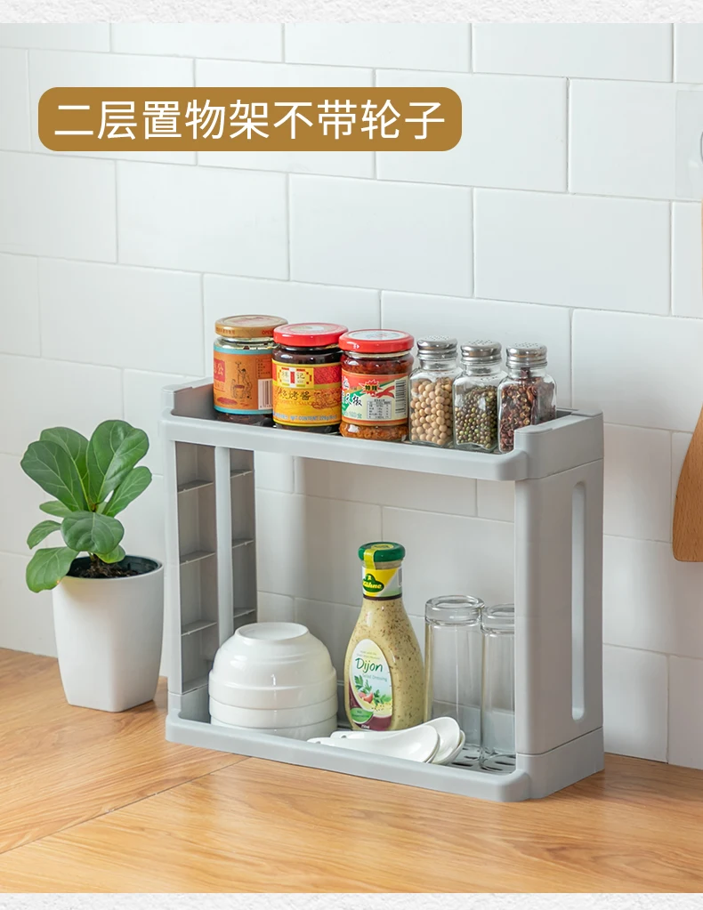 Seam receptacles floor shelves shelves slots kitchen small narrow bathroom movable pulleys LM01161609