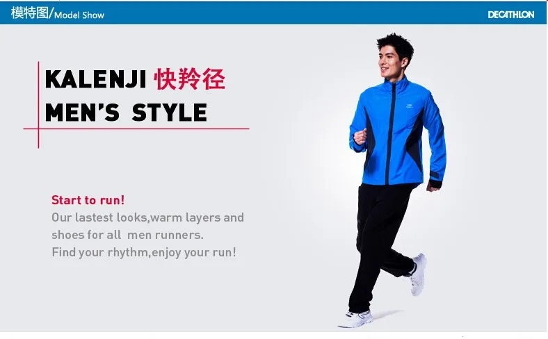 Decathlon kalenji ekiden uno di alta qualità degli uomini di sport scarpe  da corsa atletica jogging ultra scarpe leggere|shoe size 41 to us|shoes  tapshoes fall - AliExpress
