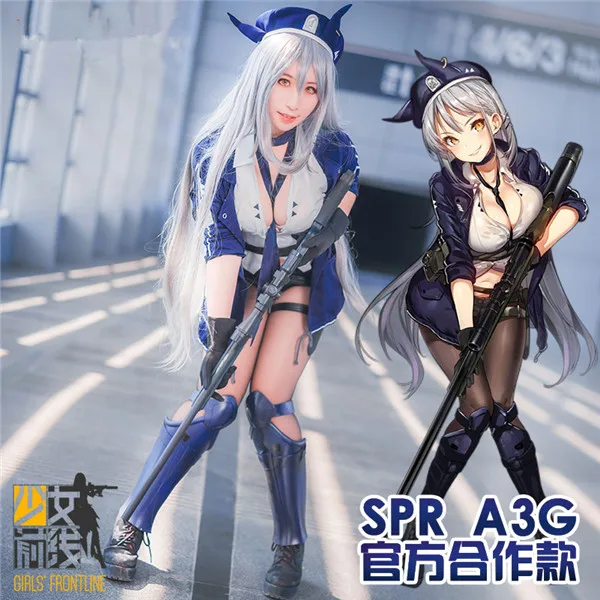 

Hot Game!!! Girls Frontline Cosplay Costume SPR A3G Coat+Vest+Pants+Tie+Hat Sexy Full Sets