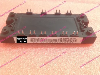 

6MBI75UA-120