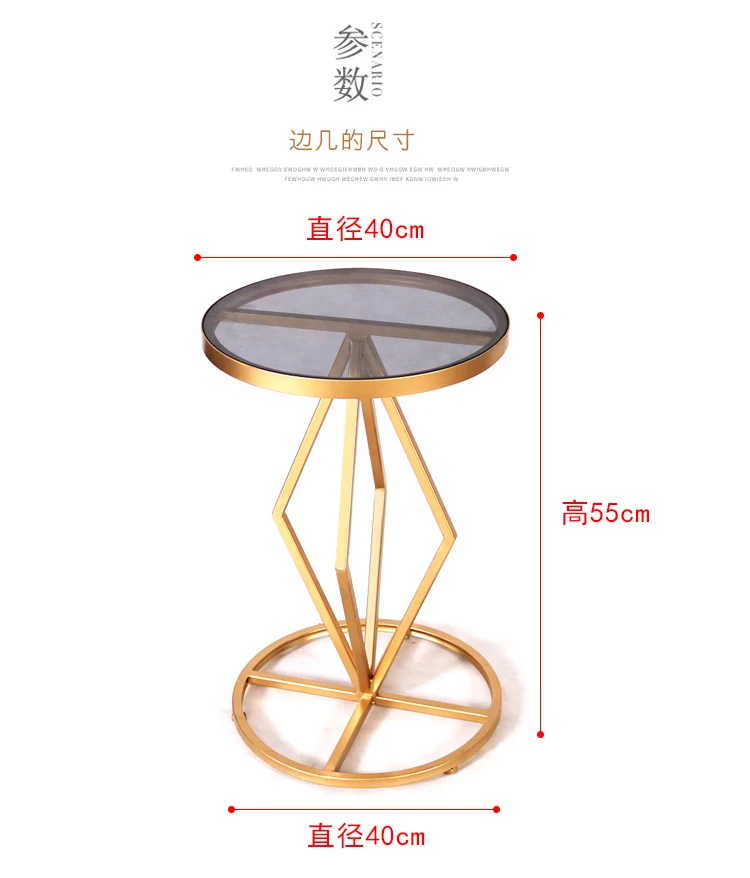 Журнальный столик в скандинавском стиле, золотой круглый столик для гостиной, прикроватный столик из закаленного стекла, прикроватный столик, маленький шкаф