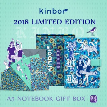 

2018 Kinbor Limited Edition A5 Notebook Gift Box Travels Journal Diary Book Planner Notebook Creative Stationery Gift