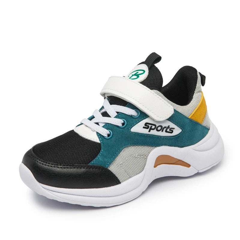 indoor shoes kids