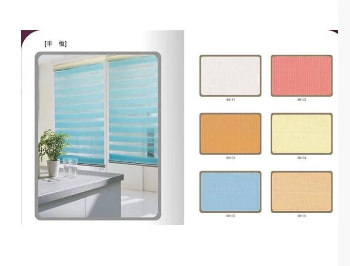 

Popular zebra blinds/double-layer roller blinds/ready made curtain/curtain fabric curtain window curtain