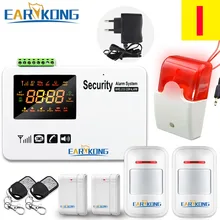 Gsm alarm system font b security b font font b home b font Support SIM Card